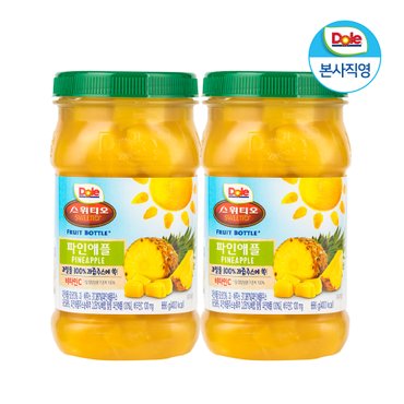 dole [Dole 본사직영] 돌 후룻바틀 파인애플 666g x 2개입 과일 통조림 디저트