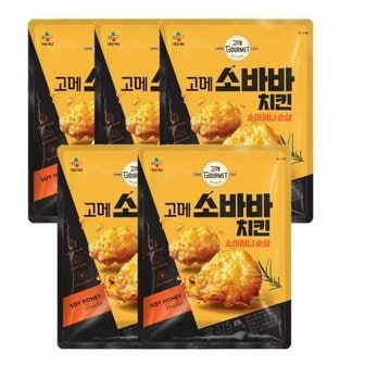  [G] 고메 소바바치킨 소이허니 순살 375g X 5개