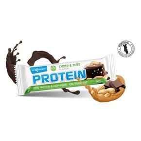 프로틴 바 Maxsport 25프로 프로틴바 초콜릿 땅콩 50g