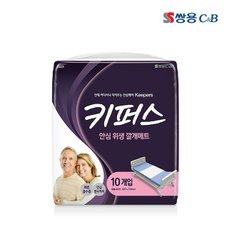 키퍼스 성인용기저귀 위생깔개 매트 10매