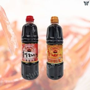 홍게 맛장 간장 900ml 1통 + 홍게맛장 골드 900ml 1통[34380472]