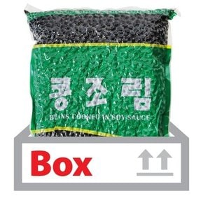 콩조림 4kg 5개