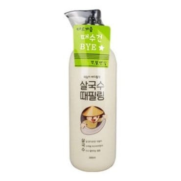  라끄베르 때밀이 바디필링 살국수 때필링 300ml x2개