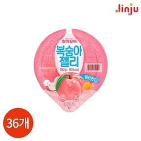 진주 천하장사 복숭아 젤리 컵 100g x 36개