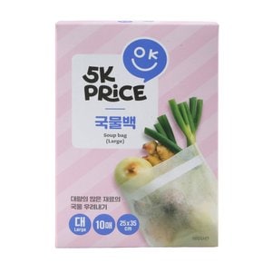 국물백(대) 10매