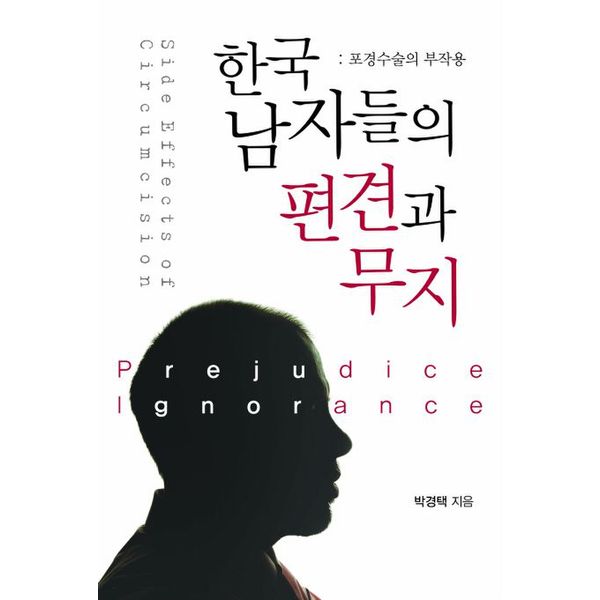 확대된 대표 default