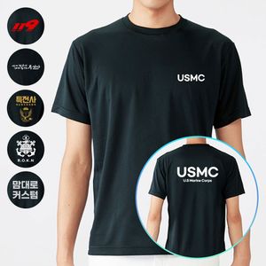 오너클랜 쿨 블랙 미해병대 군인 USMC 반팔티셔츠