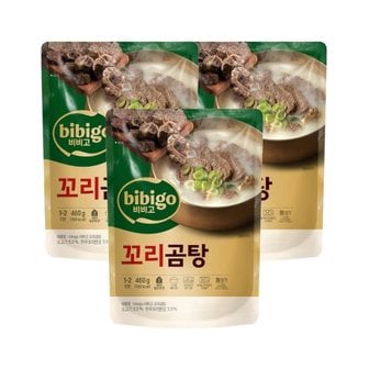 CJ제일제당 비비고 꼬리곰탕 460g x3개