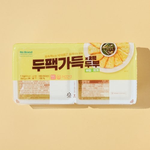 상품 이미지4
