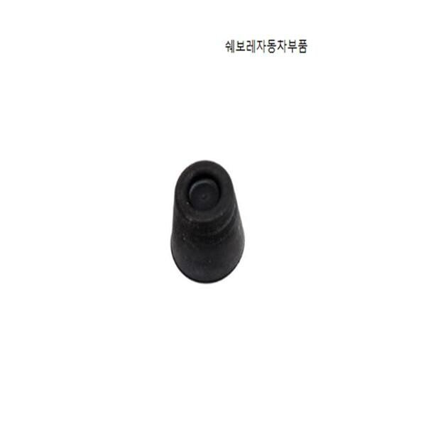 확대된 대표 상품이미지1