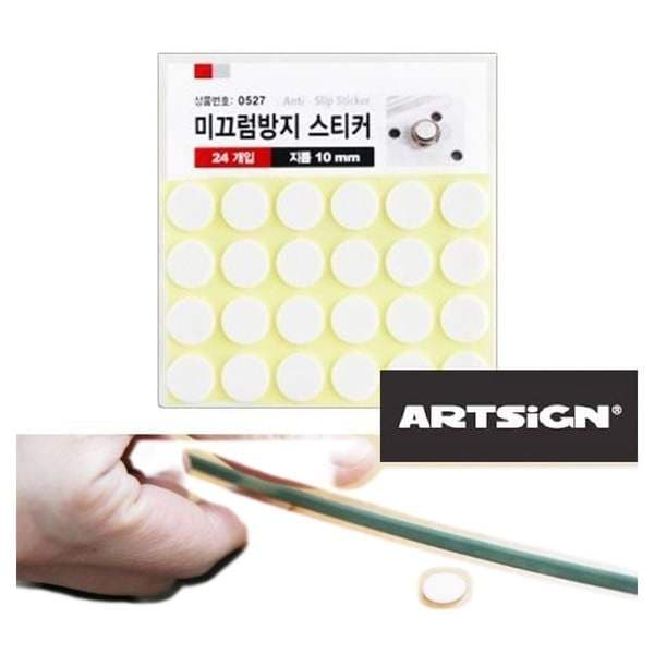 확대된 대표 이미지1