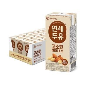 아몬드 잣 190ml 24팩[33331512]