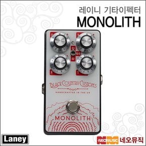 레이니기타이펙터 LANEY Guitar Effector MONOLITH