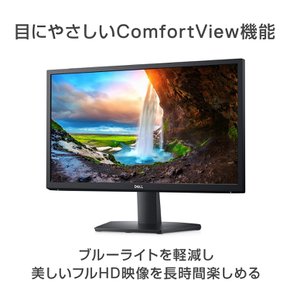 SE2222H 21.45인치 모니터 디스플레이 (3년 교환 보증) FHDVA 흠집 없는 HDMI D-Sub15 핀 슬랜트