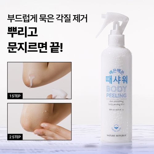 상품이미지3
