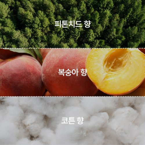 상품이미지5