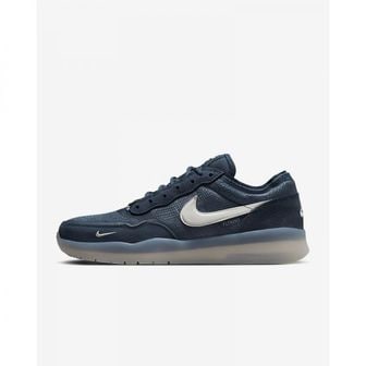 나이키 매장정품 나이키 NIKE SB PS8 남성 신발 - 옵시디언스쿼드런 블루네이비팬텀 FV8493-400 15914