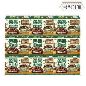 /씩씩가게 [씩씩가게] 쫀득초코칩 커피 90g x 9ea