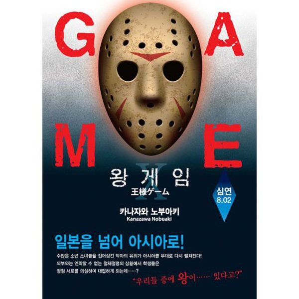 확대된 대표 대표이미지