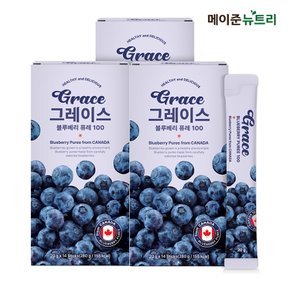 그레이스 블루베리 퓨레 100 3박스 (42포)