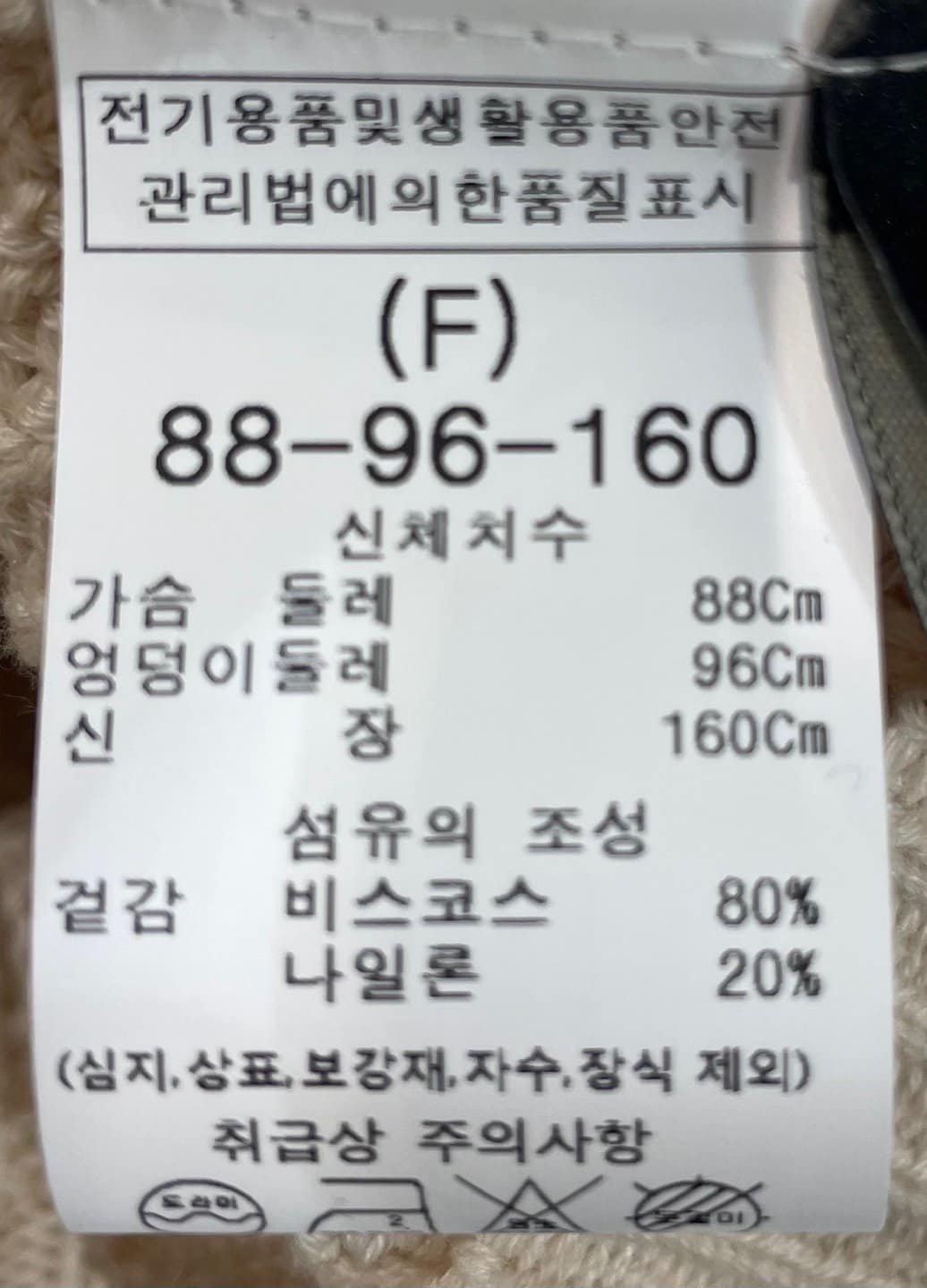 품질표시이미지1