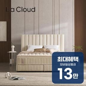 루즈노 프리미엄 침대 프레임+매트리스 세트(SS) (아이보리) 렌탈 60개월 월 47000원