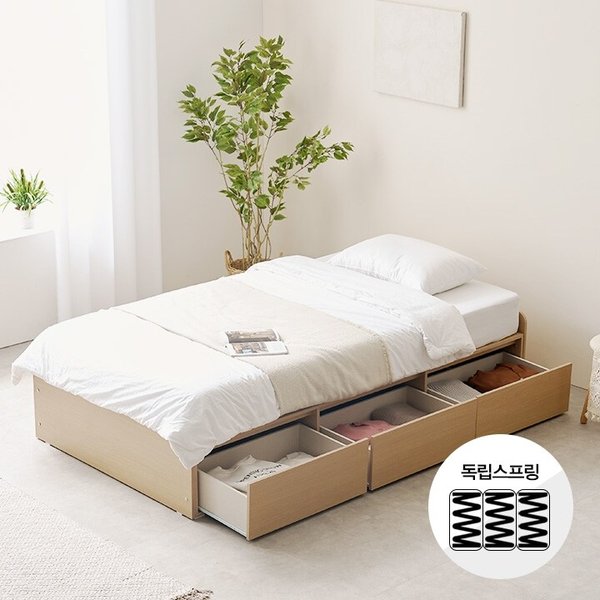 라빈 무헤드 수납 침대 SS 1110 독립 매트리스 [착불]