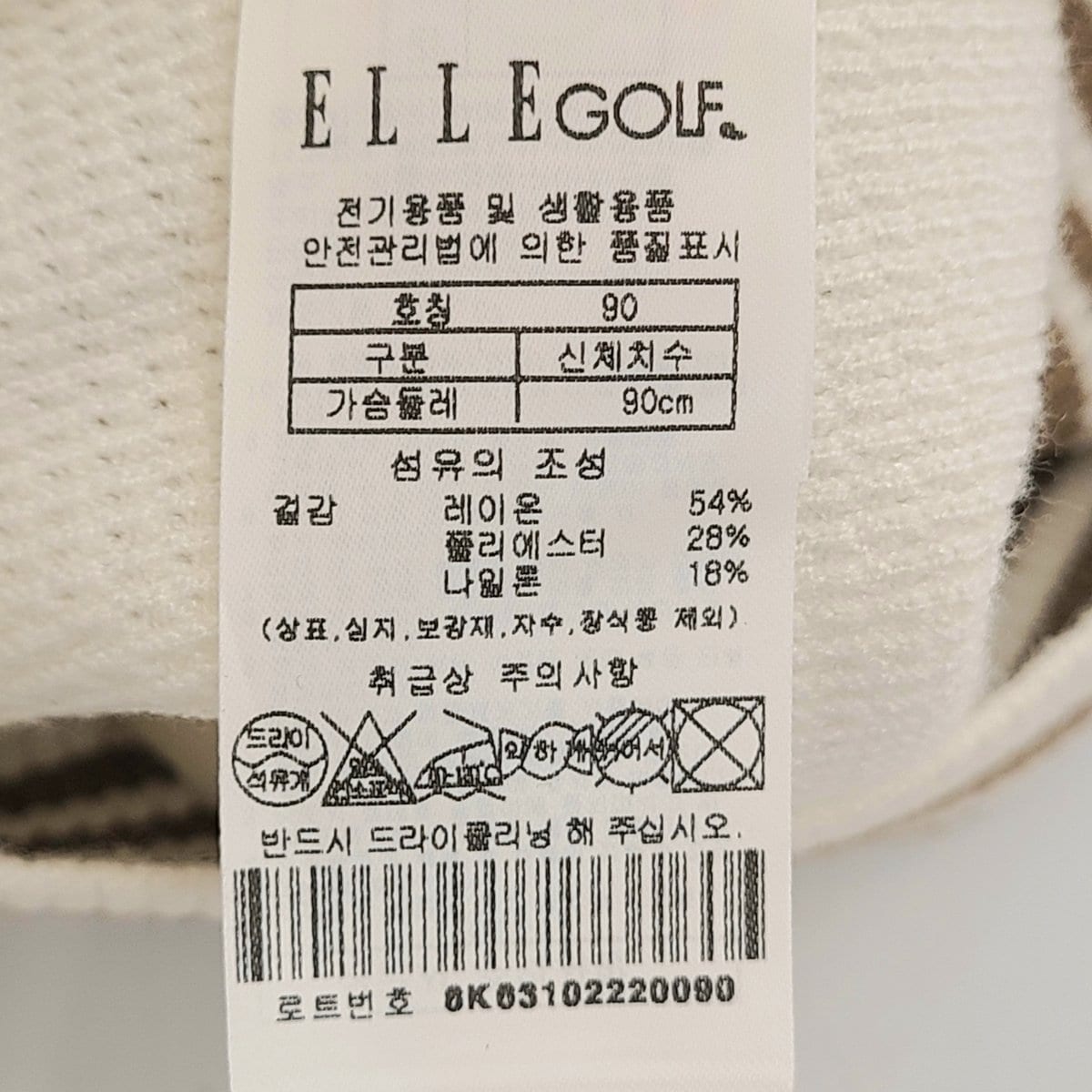 상품이미지3