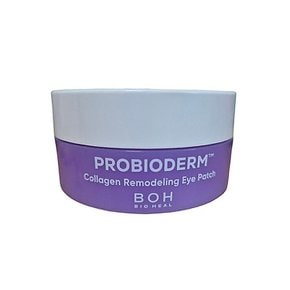 프로바이오덤 콜라겐 리모델링 아이패치 60매