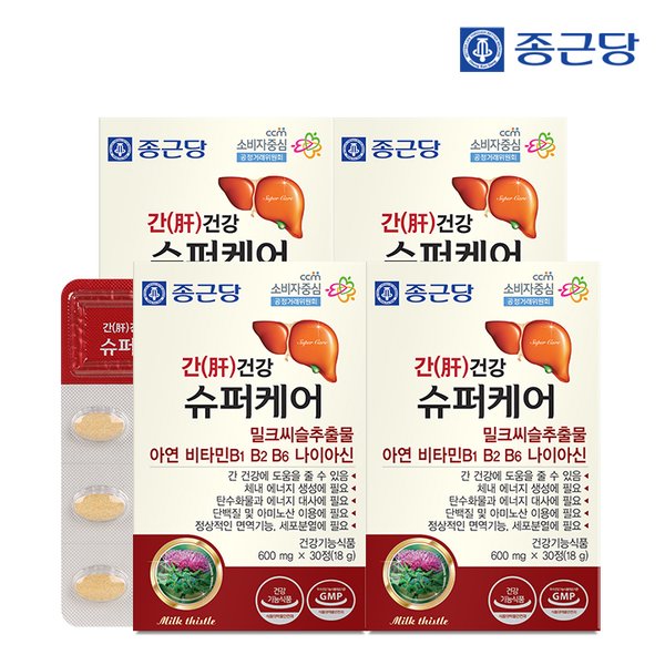 간건강 슈퍼케어 600mgX30정 4세트