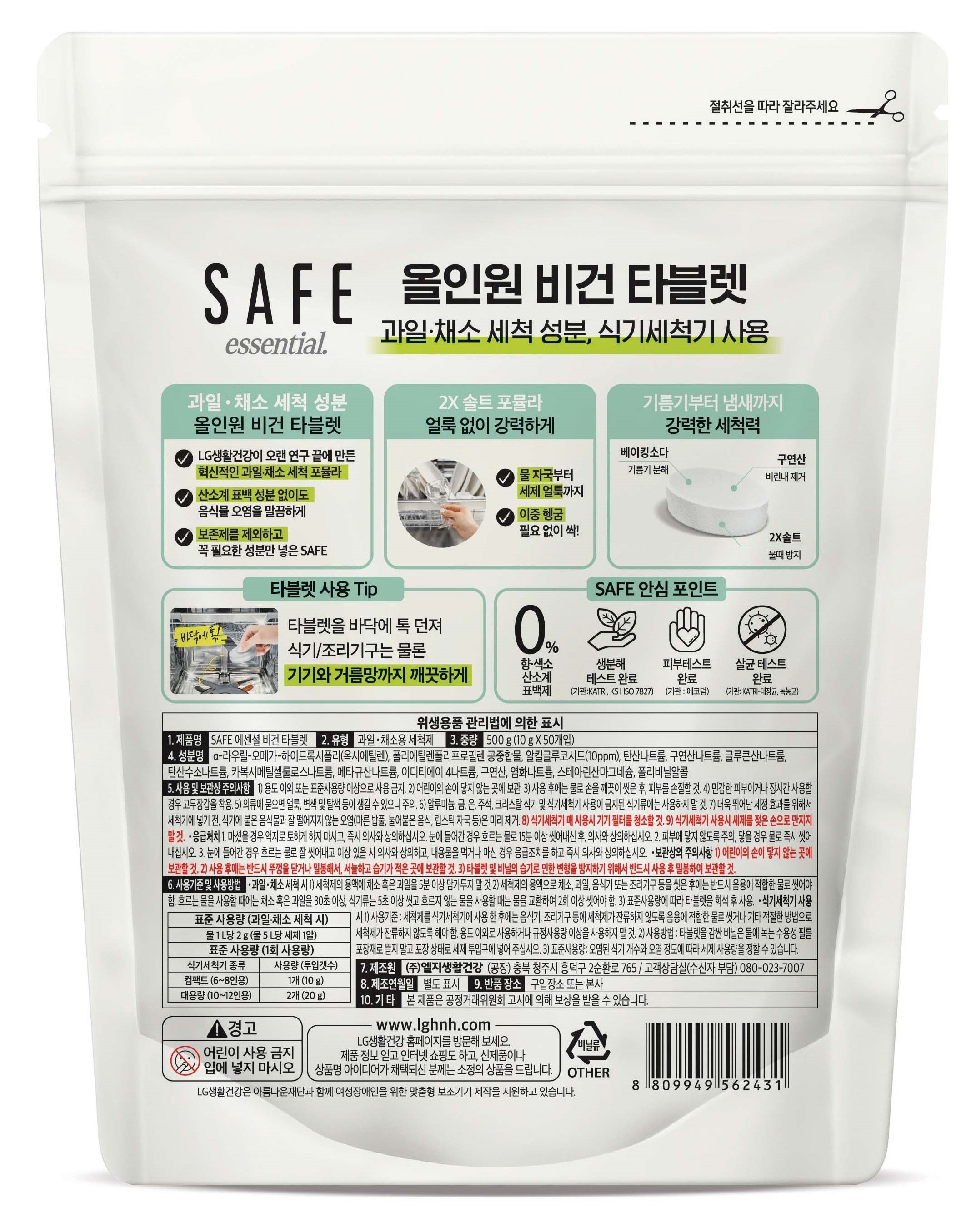 상품 이미지1