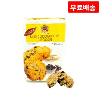  맥오티 건포도초코칩 오트쿠키 80g X 15 초콜릿칩 쿠키