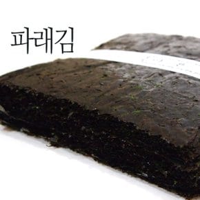 [자연원] 파래김(100매)