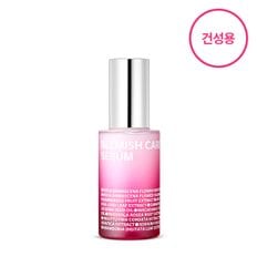 블레미쉬 케어딥 세럼(잡티딥세럼) 35ml