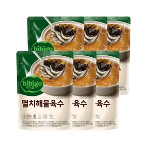 비비고 멸치해물 육수 500g x6개