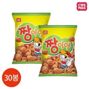 짱이야 50g x 30봉