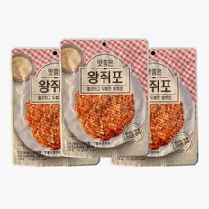 코주부 맛좋은 왕쥐포 70g 3개 - 마른안주 맥주안주 건어물 간식 술안