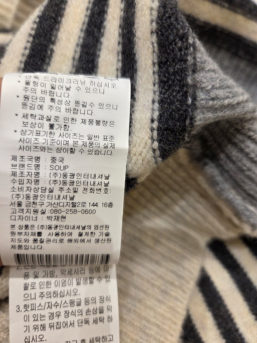 품질표시이미지2