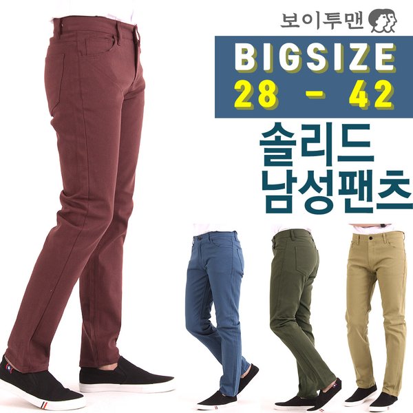 확대된 대표 대표이미지