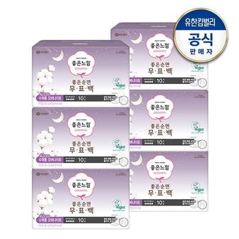 좋은느낌 좋은순면 무표백 수퍼롱 10매x6팩