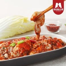 30년전통 덕이네 밥도둑 통영 생굴무침330g