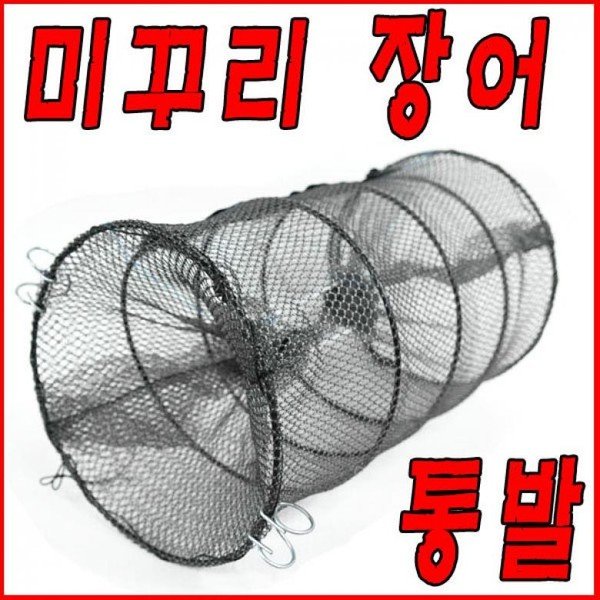 상품이미지