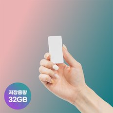 버즈 미니 초소형 녹음기 32GB