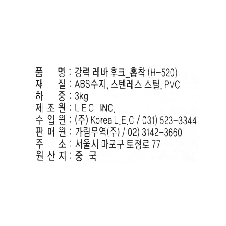 품질표시이미지1