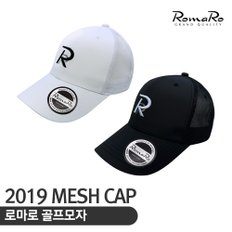 2019 MESH CAP 메쉬 골프모자 [2컬러]