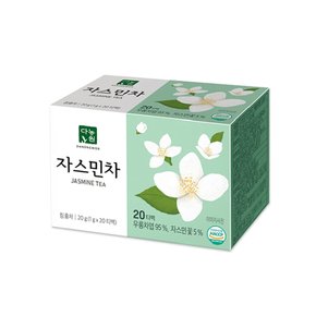 자스민차 20T (M805501)