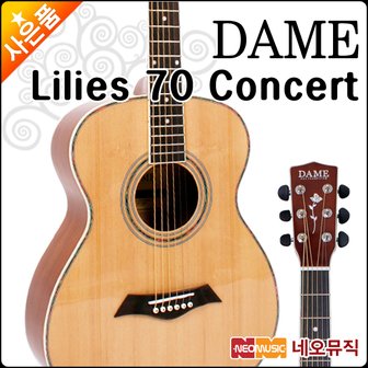 DAME 데임 어쿠스틱 기타 Dame Lilies70 Concert (NA/NS)