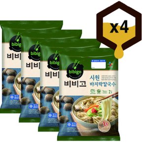 CJ 비비고 시원 바지락 칼국수 642g x 4개