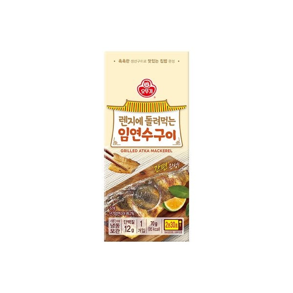 확대된 대표 상품이미지1