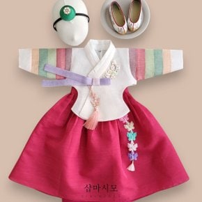 여아 한복 별꽃 고운 색동 당의